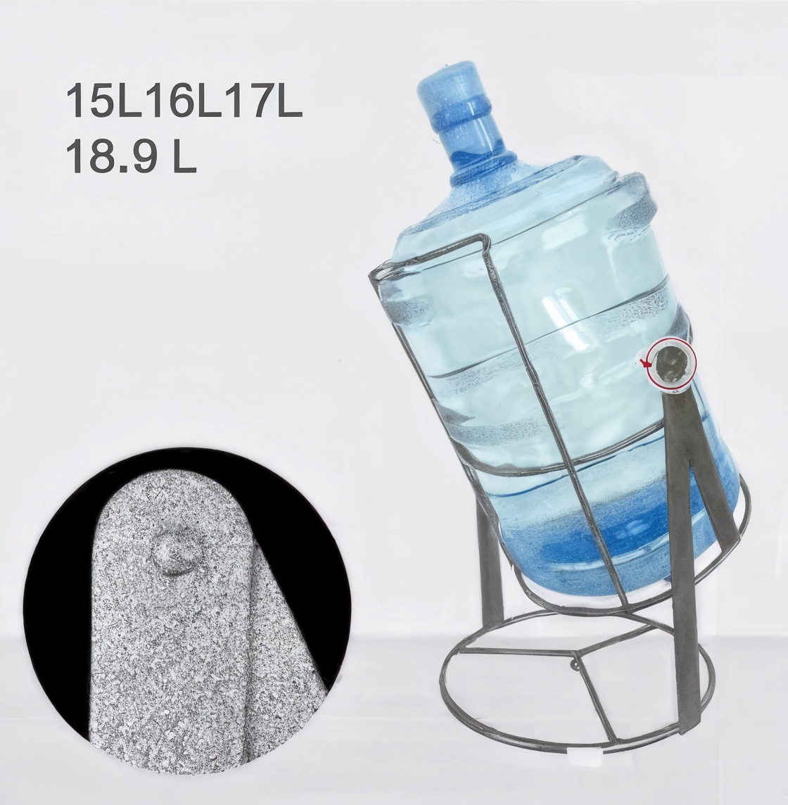 Water Dispenser Holder